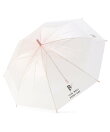 smart umbrella